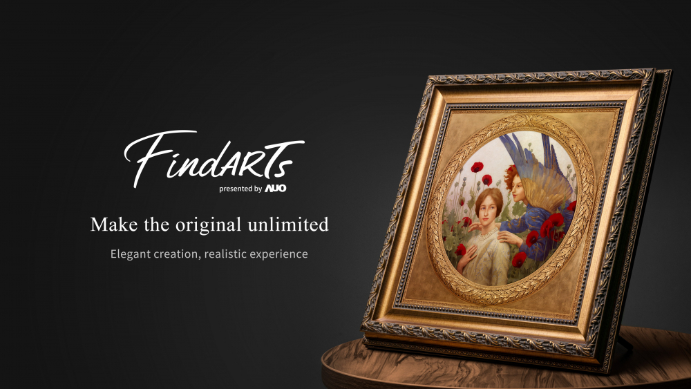 透過友達獨步全球的「擬真藝屏」顯示系統，將臺灣前輩藝術家陳澄波先生的畫作真實呈現