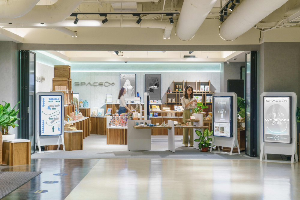 好体育官方app下载打造永续选物商店，展示社企及社创商品，结合创利空间所开发的智能零售系统，整合多元产品信息，让无人商店扮演公益行动的推手