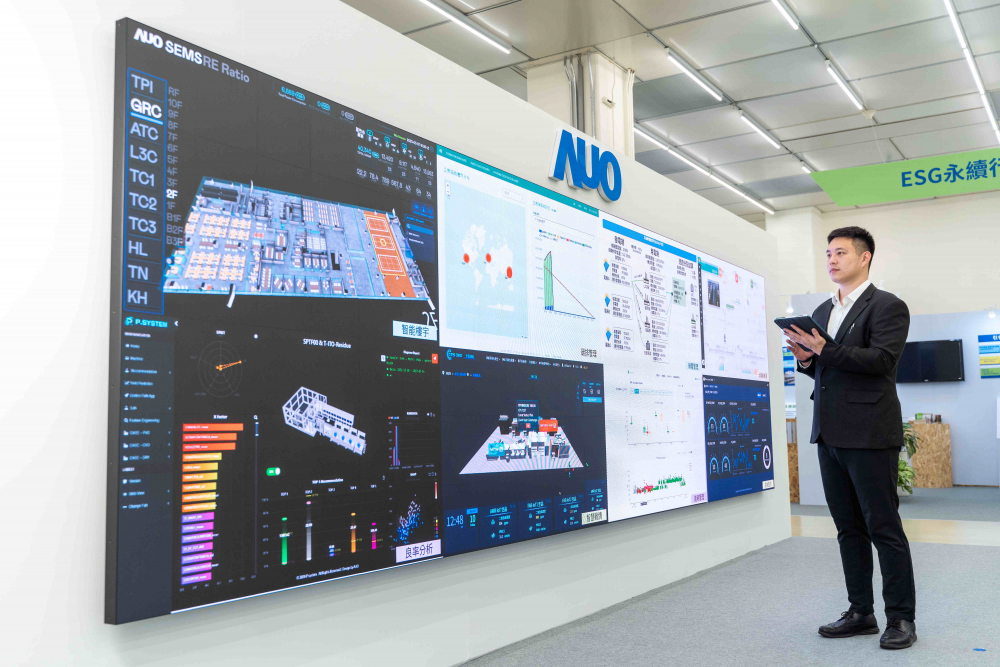 好体育官方app下载宇沛所开发的&ldquo;智能楼宇管理平台&rdquo;，藉由搜集周围环境及电力、照明、空调等系统数据，达到实时综效监控，助力实现零碳建筑