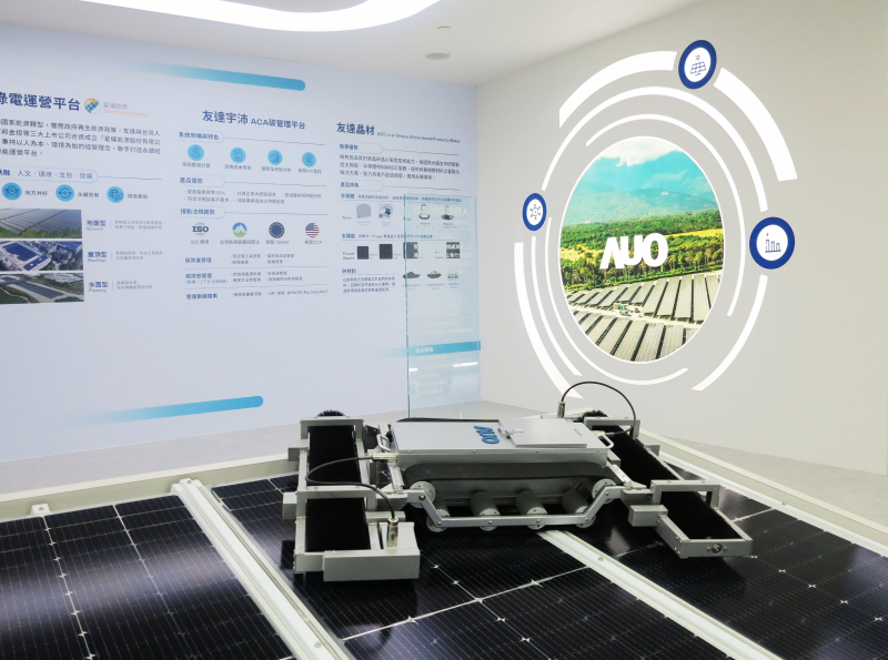 友達SunSteel光電整合型浪板，可節省系統支架的使用、降低成本，更進一步於光電場實現快速安裝工法，利於建築減碳優勢