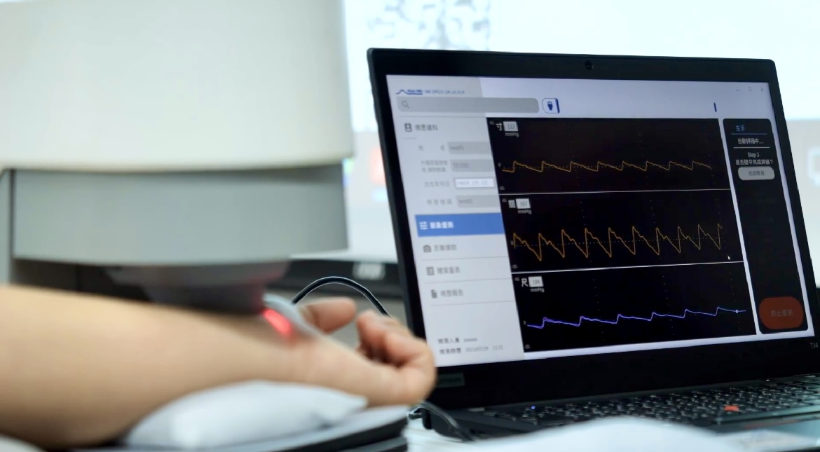 好体育官方app下载耘康以高解析与拟真的显示技术，将其应用于中医检测，提供&ldquo;中医数位化检测方案&rdquo;，使传统中医检测结果数据化与可视化