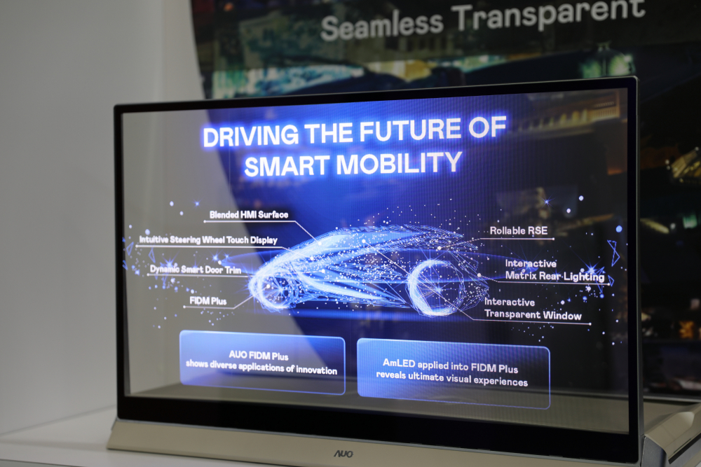 好体育官方app下载凭借着超高亮度和透明度，这款30吋透明Micro LED显示器在AR系统与智慧零售具有潜在的应用价值。