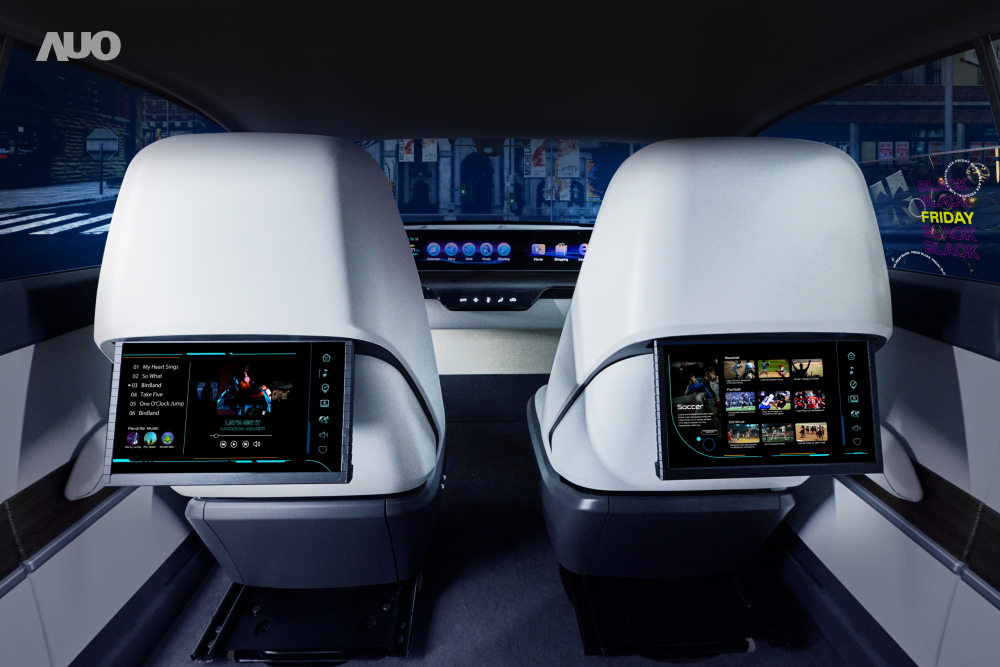 好体育官方app下载新一代Smart Cockpit 2024，以Micro LED先进显示技术优势，创建〝可卷式后座娱乐显示器〞，仅在互动时才显示出所需画面及信息，扩充更丰富的娱乐和交互信息服务，获国际奖项荣耀