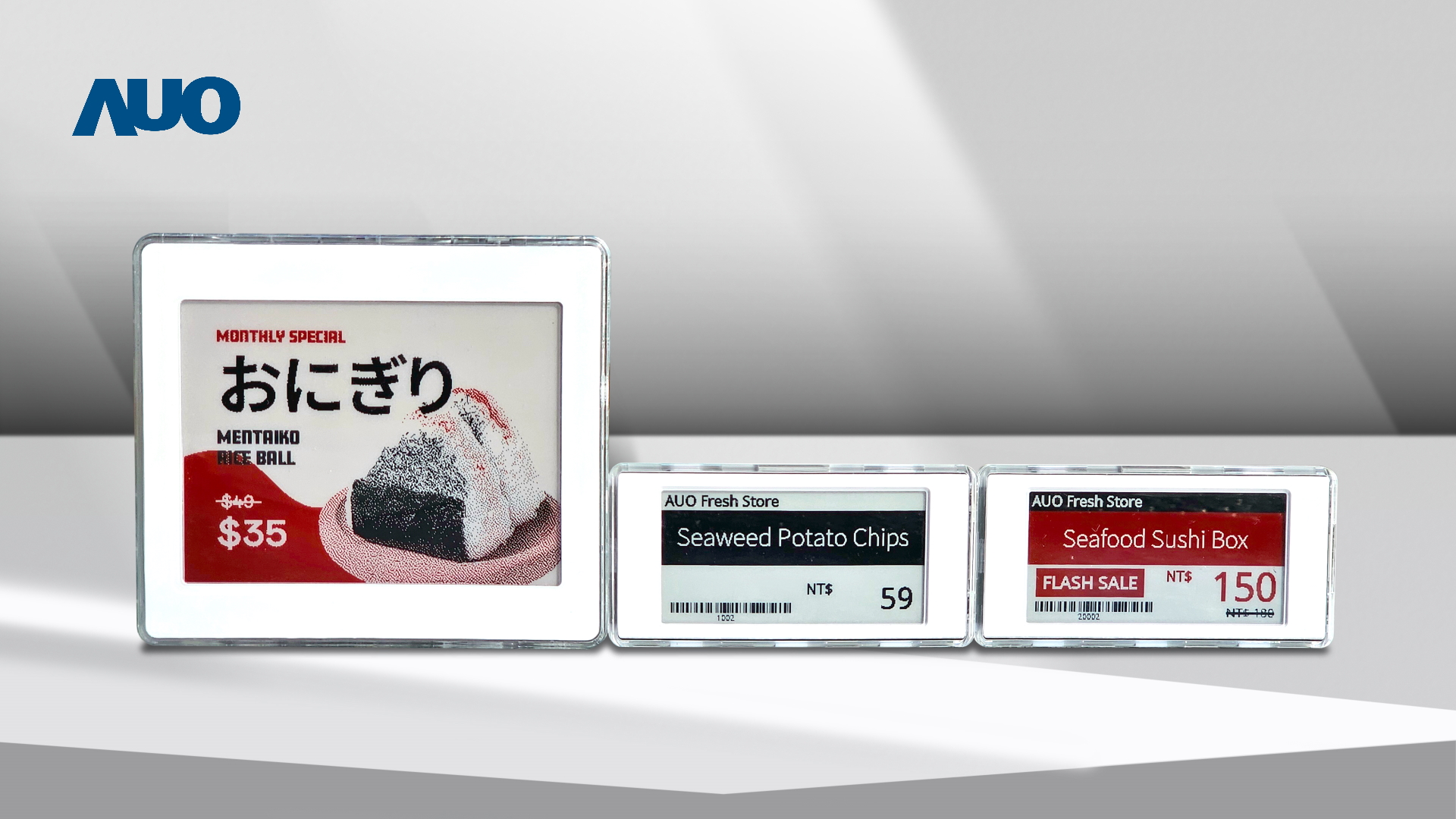 透过好体育官方app下载电子价格牌（ESL）系统，能取代纸本印刷，并因应市场变化，动态调整营销策略，实时从总部远程管理和推播营销文宣，提升顾客的消费体验