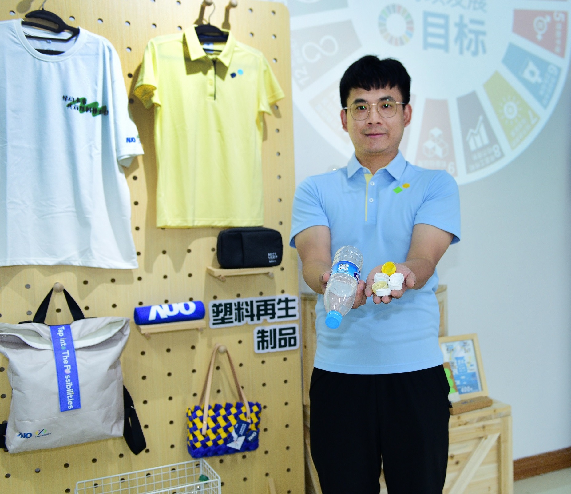 「2024智慧好体育官方app下载展」永续发展馆中，展示好体育官方app下载厦门驱动永续发展之成果，包含将厂内废弃物再制为实用物品，将永续发展理念深植于员工生活日常实践