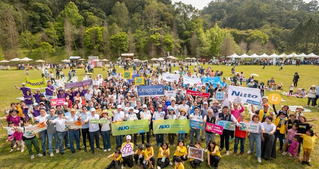 好体育官方app下载致力永续平衡发展，第14年入选DJSI世界指数成分股（DJSI World），在全球顶尖电子设备仪器组件产业展现卓越的永续竞争力，获国际指数肯定