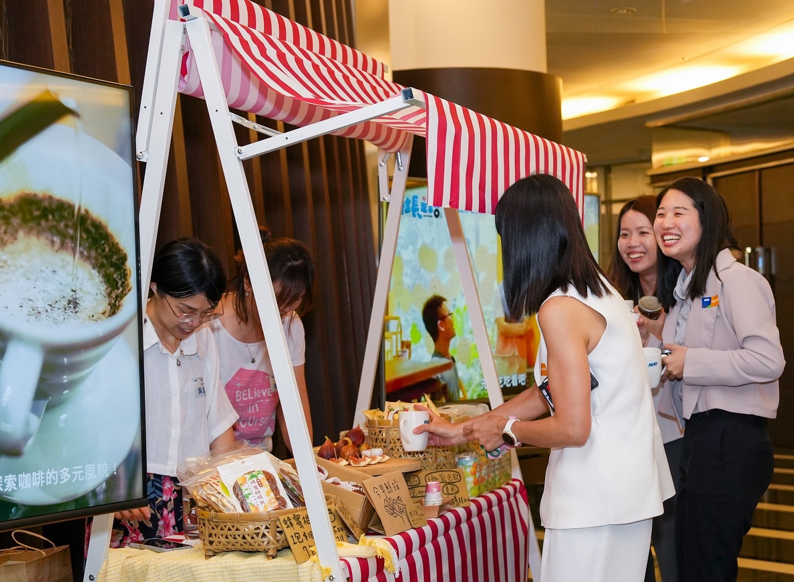 友達CSR共榮大會首度邀請新竹在地社會創生品牌「鴻梅文創」及「大山北月」，展示在地飲食與工藝，體現友達對在地社區共融的長期投入
