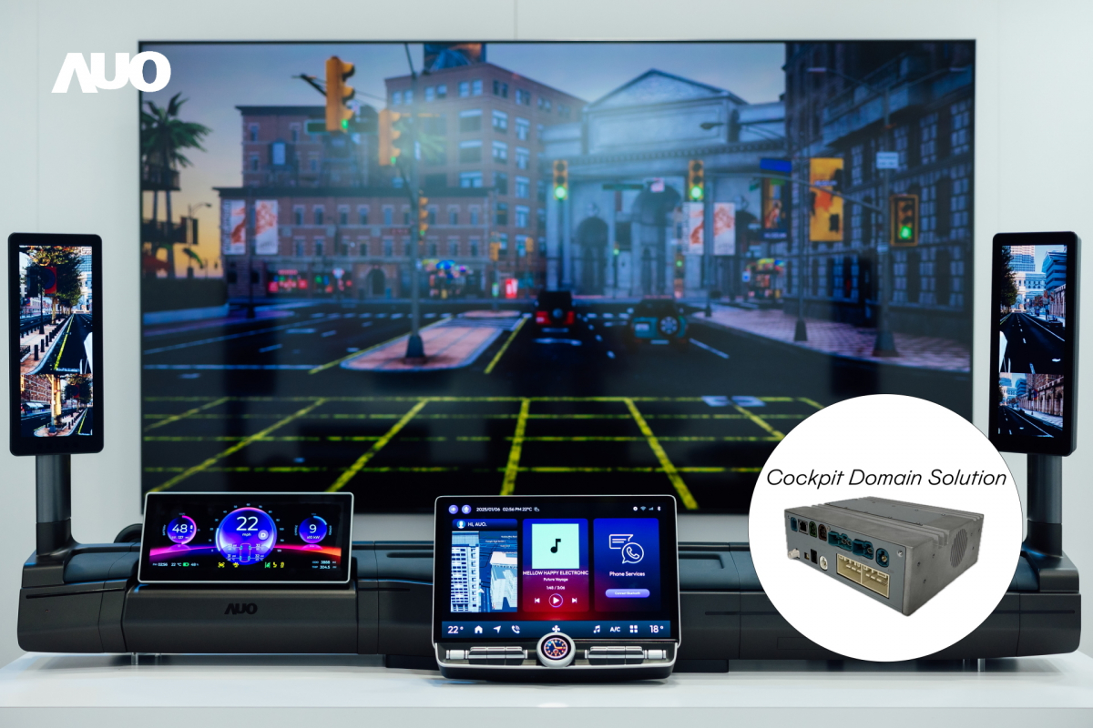 友達「智慧座艙域控解決方案」可做為車內運算的核心平台，驅動創新人機介面與豐富的座艙應用，獲得台灣精品標誌肯定