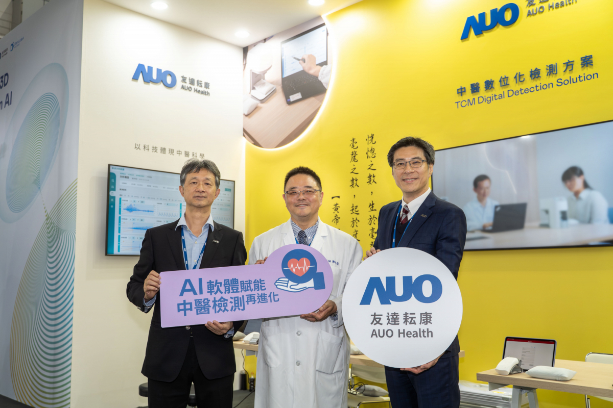友達耘康攜手連鎖中醫集團馬光醫療網，將AI舌象影像辨識系統導入臨床場域，使診間流程及患者等候時間縮短30%，全面提升看診效率與醫病溝通品質。