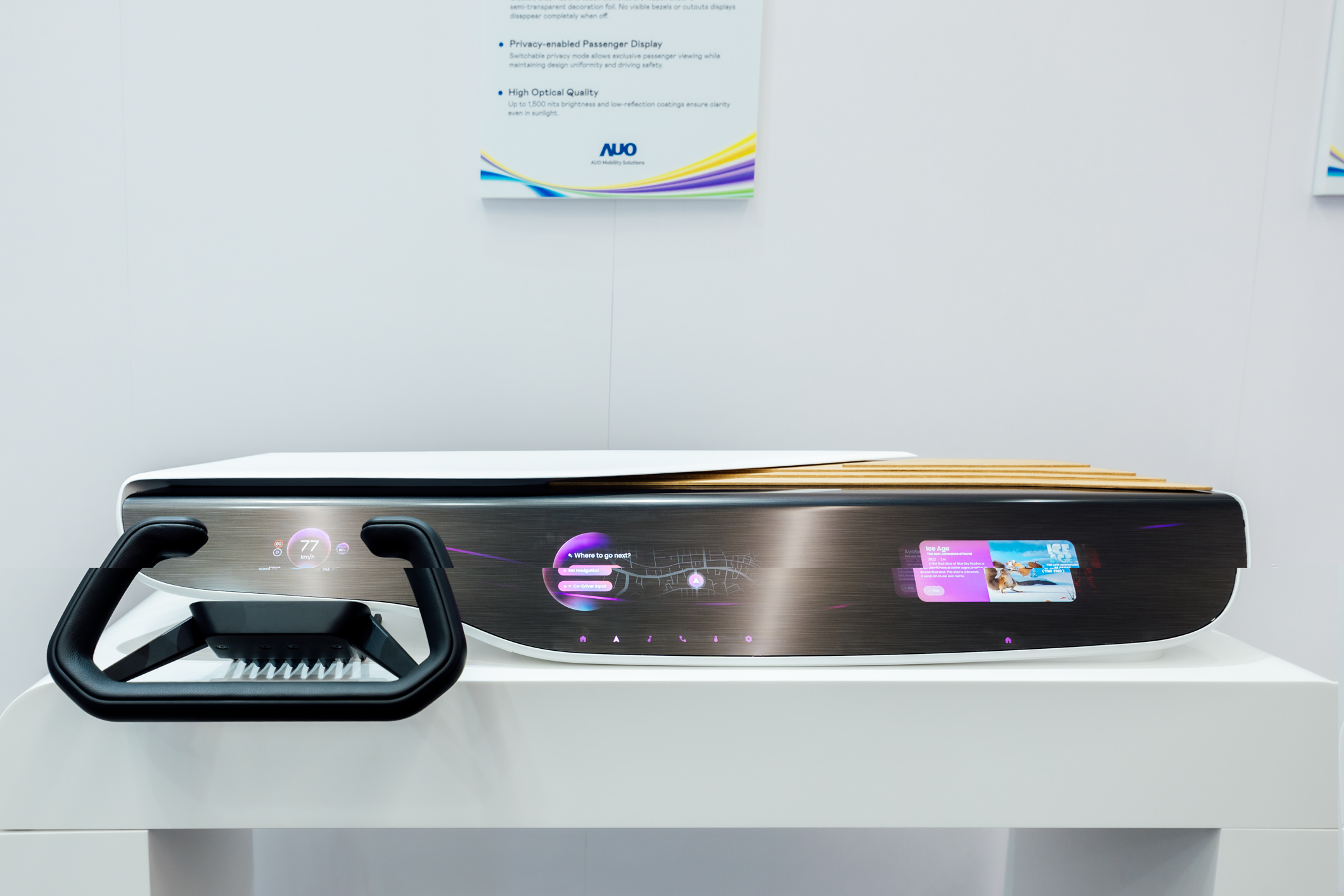 Horizon Intelligent Dash将仪表板、中控信息显示器及乘客信息显示器整合为一个无缝接口，营造端到端的一体化大尺寸显示效果，并透过好体育官方app下载智慧行动所开发的域控制器启用AI驱动，支持讯号实时诊断与智能空调控制。